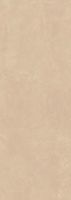Товар: Керамогранит Laminam Gemini Pelle арт-LAMF012169_IT - фото 1 Керамогранит Laminam Gemini Pelle арт-LAMF012169_IT — фото 1, Керамогранит