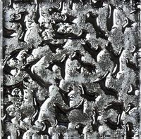 Товар: Вставка Роскошная Мозаика Напольные вставки Серебро арт-ВБ 02 - фото 1 Вставка Роскошная Мозаика Напольные вставки Серебро арт-ВБ 02 — фото 1, Вставка