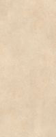 Товар: Керамогранит Florim Skin Stone Dordogne арт-780658 - фото 7 Керамогранит Florim Skin Stone Dordogne арт-780658 — фото 7, Керамогранит