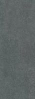 Товар: Керамогранит Laminam Gemini Cenere арт-LAMF012171_IT - фото 2 Керамогранит Laminam Gemini Cenere арт-LAMF012171_IT — фото 2, Керамогранит