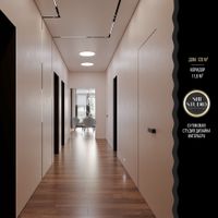 Напольная плитка Porcelanosa Manhattan Natural арт-P18803281 — фото 3, Напольная плитка