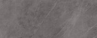 Керамогранит Laminam I Naturali Marmi Pietra Grey Bocciardato 5,6mm арт-LAMF007951_IT — фото 1, Керамогранит