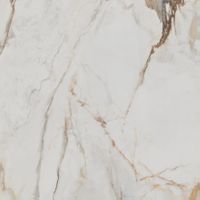 Товар: Керамогранит Flaviker PI.SA Supreme Evo Antique White арт-0003542 - фото 3 Керамогранит Flaviker PI.SA Supreme Evo Antique White арт-0003542 — фото 3, Керамогранит