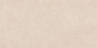 Товар: Керамогранит Alma ceramica Bond Матовый арт-GFU60120BND40R - фото 10 Керамогранит Alma ceramica Bond Матовый арт-GFU60120BND40R — фото 10, Керамогранит