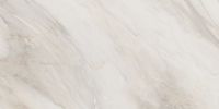 Товар: Керамогранит Artkera Group Carolina Crema матовый арт-60120CAA01M - фото 3 Керамогранит Artkera Group Carolina Crema матовый арт-60120CAA01M — фото 3, Керамогранит