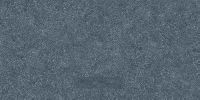 Керамогранит Domino Ceramika Select Asfalto Grey Str 8mm арт-5900199262348 — фото 1, Керамогранит