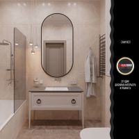 Товар: Бордюр Vitra Marmostone Светло-серый Лаппато R9 Ректификат арт-K951310LPR01VTE0 - фото 3 Бордюр Vitra Marmostone Светло-серый Лаппато R9 Ректификат арт-K951310LPR01VTE0 — фото 3, Бордюр