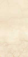 Керамогранит Ariostea Pietre Naturali Cremo Italia Natural (R9) 8mm арт-P612716 — фото 13, Керамогранит