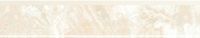 Плинтус Aparici Agate Ivory Pul — фото 1, Плинтус