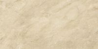 Товар: Керамогранит Fmg Maxfine Marmi Crema Marfil Extra 6mm арт-P175298MF6 - фото 1 Керамогранит Fmg Maxfine Marmi Crema Marfil Extra 6mm арт-P175298MF6 — фото 1, Керамогранит