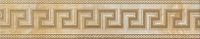 Товар: Декор Versace Marble Fascia Greca Oro Sab арт-240202 - фото 2 Декор Versace Marble Fascia Greca Oro Sab арт-240202 — фото 2, Декор