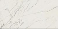 Товар: Керамогранит Atlas Concorde Italy Marvel Calacatta Extra арт-A21S - фото 1 Керамогранит Atlas Concorde Italy Marvel Calacatta Extra арт-A21S — фото 1, Керамогранит