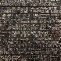 Товар: Мозаика Skalini Impress Золотисто Черная арт-IMS-2 - фото 1 Мозаика Skalini Impress Золотисто Черная арт-IMS-2 — фото 1, Мозаика