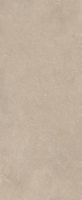 Товар: Керамогранит Florim Skin Stone Chablis арт-780659 - фото 7 Керамогранит Florim Skin Stone Chablis арт-780659 — фото 7, Керамогранит