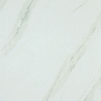 Товар: Керамогранит NT Ceramic Marmori Полированная арт-BK6NTT9401 - фото 15 Керамогранит NT Ceramic Marmori Полированная арт-BK6NTT9401 — фото 15, Керамогранит
