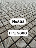 Мозаика Pixel mosaic Каменная Light Emperador 2,3 Mat арт-PIX 802 — фото 2, Мозаика