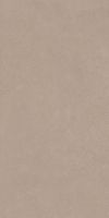Товар: Керамогранит 41zero42 Nok Taupe арт-4101217 - фото 13 Керамогранит 41zero42 Nok Taupe арт-4101217 — фото 13, Керамогранит
