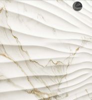 Керамогранит Museum Praline BM Gold B EP арт-34709 — фото 5, Керамогранит