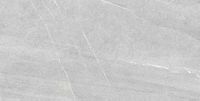 Товар: Керамогранит Pamesa Pietra di Lavagna Perla арт-17.869.0037.12204 - фото 2 Керамогранит Pamesa Pietra di Lavagna Perla арт-17.869.0037.12204 — фото 2, Керамогранит