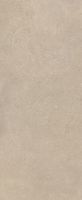 Керамогранит Florim Skin Stone Chablis арт-780659 — фото 1, Керамогранит