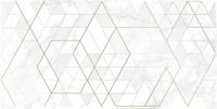 Декор Cersanit Calacatta Белая, ромбы арт-KT2L052 — фото 1, Декор