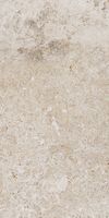 Товар: Керамогранит Tubadzin Breccia Fara Beige STR арт-5903238065832 - фото 1 Керамогранит Tubadzin Breccia Fara Beige STR арт-5903238065832 — фото 1, Керамогранит