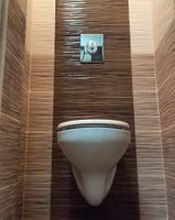 Товар: Декор Alma ceramica Plesso арт-ВС9ПЛ406 / DWU09PLS406 - фото 6 Декор Alma ceramica Plesso арт-ВС9ПЛ406 / DWU09PLS406 — фото 6, Декор