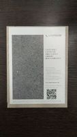 Товар: Керамогранит LaminamRus I Naturali Pietre Ceppo Di Brecciola Grigio Bocciardato 5.6 mm арт-LAMF009794 - фото 2 Керамогранит LaminamRus I Naturali Pietre Ceppo Di Brecciola Grigio Bocciardato 5.6 mm арт-LAMF009794 — фото 2, Керамогранит
