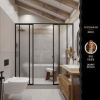 Керамогранит Seranit Riverstone Ivory арт-RIVERSTONE IVORY / 26071984 — фото 3, Керамогранит