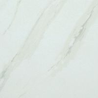 Товар: Керамогранит NT Ceramic Marmori Полированная арт-BK6NTT9401 - фото 3 Керамогранит NT Ceramic Marmori Полированная арт-BK6NTT9401 — фото 3, Керамогранит