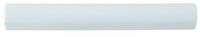 Товар: Бордюр Adex Studio Barra Lisa Ice Blue арт-ADST5195 - фото 1 Бордюр Adex Studio Barra Lisa Ice Blue арт-ADST5195 — фото 1, Бордюр