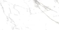 Настенная плитка Cersanit Marmo Белый арт-A16796 — фото 7, Настенная плитка
