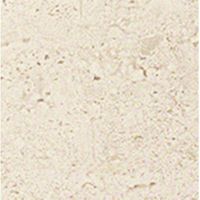 Вставка Atlas Concorde Russia Suprema Ivory Lapp арт-610090000965 — фото 1, Вставка