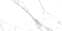 Настенная плитка Cersanit Marmo Белый арт-A16796 — фото 5, Настенная плитка