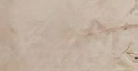 Товар: Керамогранит Porcelanosa Sochi Marfil Pulido арт-100233198 - фото 1 Керамогранит Porcelanosa Sochi Marfil Pulido арт-100233198 — фото 1, Керамогранит