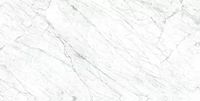 Товар: Керамогранит Laminam I Naturali Marmi Statuarietto Lucidato BookMatch B 12mm арт-LAMFFM0058_IT - фото 1 Керамогранит Laminam I Naturali Marmi Statuarietto Lucidato BookMatch B 12mm арт-LAMFFM0058_IT — фото 1, Керамогранит