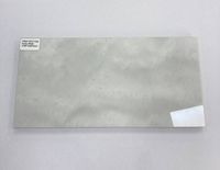 Товар: Керамогранит Zodiac Ceramica Poetic White Polished 6 mm арт-MN041AP271206 - фото 3 Керамогранит Zodiac Ceramica Poetic White Polished 6 mm арт-MN041AP271206 — фото 3, Керамогранит