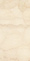 Керамогранит Ariostea Pietre Naturali Cremo Italia Natural (R9) 8mm арт-P612716 — фото 14, Керамогранит
