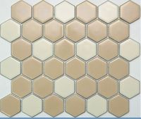 Мозаика NSmosaic Porcelain PS5159-09 — фото 1, Мозаика