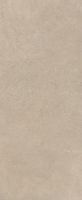 Товар: Керамогранит Florim Skin Stone Chablis арт-780659 - фото 5 Керамогранит Florim Skin Stone Chablis арт-780659 — фото 5, Керамогранит