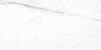 Товар: Керамогранит Laparet Voyage Blanco полированный арт-SG50002322R - фото 6 Керамогранит Laparet Voyage Blanco полированный арт-SG50002322R — фото 6, Керамогранит
