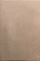 Товар: Керамогранит Equipe Miyako Amber Brown арт-32384 - фото 2 Керамогранит Equipe Miyako Amber Brown арт-32384 — фото 2, Керамогранит