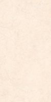 Товар: Керамогранит Sadon Lutezia Beige арт-J93331 - фото 1 Керамогранит Sadon Lutezia Beige арт-J93331 — фото 1, Керамогранит