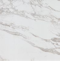 Керамогранит Pamesa Cr Niro White Compacglass Rett арт-017.804.0108.00448 — фото 1, Керамогранит