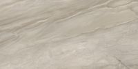 Товар: Керамогранит Delacora Nepal Light матовый карвинг арт-D120229M - фото 7 Керамогранит Delacora Nepal Light матовый карвинг арт-D120229M — фото 7, Керамогранит