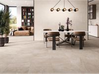 Товар: Керамогранит Pamesa Wells M Sand арт-017.869.0119.09871 - фото 10 Керамогранит Pamesa Wells M Sand арт-017.869.0119.09871 — фото 10, Керамогранит