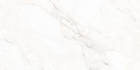 Товар: Керамогранит Neodom Classic Marble Calacatta Polished арт-N40059 - фото 4 Керамогранит Neodom Classic Marble Calacatta Polished арт-N40059 — фото 4, Керамогранит