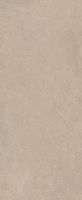 Товар: Керамогранит Florim Skin Stone Chablis арт-780659 - фото 6 Керамогранит Florim Skin Stone Chablis арт-780659 — фото 6, Керамогранит
