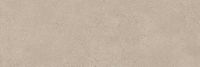 Товар: Керамогранит Panaria Prime Stone Sand Prime арт-PZ7PM40 - фото 1 Керамогранит Panaria Prime Stone Sand Prime арт-PZ7PM40 — фото 1, Керамогранит