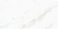 Керамогранит Marjan Tile Stone Project Calacatta арт-9697 — фото 1, Керамогранит